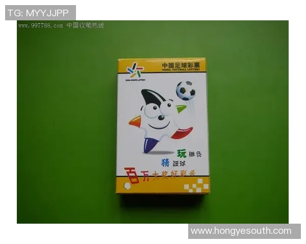 世界足球明星扑克市场价格分析及其收藏价值探讨